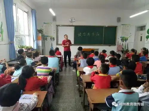 朔州市第四小学校开展同讲普通话,携手进小康推广周主题活动