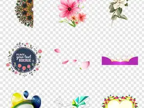 手绘花春天素材小报花边边框图片模板下载26.93mb卡通手绘边框大全花纹边框