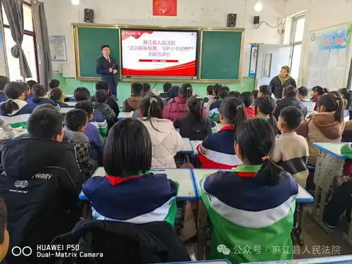 校园霸凌怎么办开学第一课告诉你