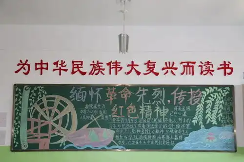 阿勒泰地区少工委组织开展缅怀革命先烈,传承民族精神清明节系列活动