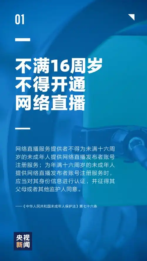 防欺凌黑板报修订