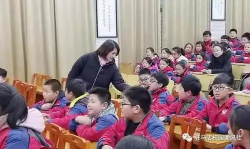 共建和谐校园驻马店实验小学开展预防校园欺凌法制教育活动