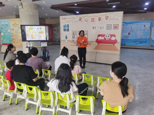优秀中国图画书巡展在长春市图书馆举行凤凰网吉林凤凰网