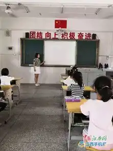 濂溪区五里前进小学开展森林防火安全教育活动图