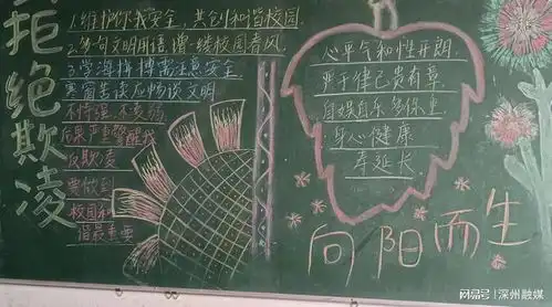法律护航青春大爱成就未来