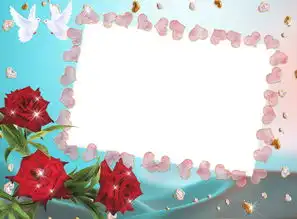 唯美相框插画照片画框背景相框模板数码相框相片边框图片素材下载1.32mb其他大全标志丨符号