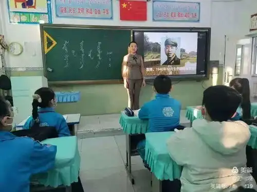 志愿服务宣传学雷锋日各盟市深入开展青春学雷锋奉献新时代志愿服务活动