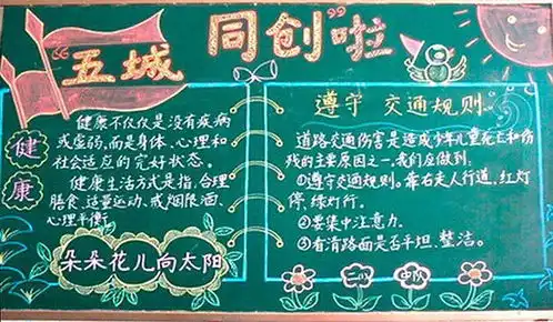 小学生动物世界观后感