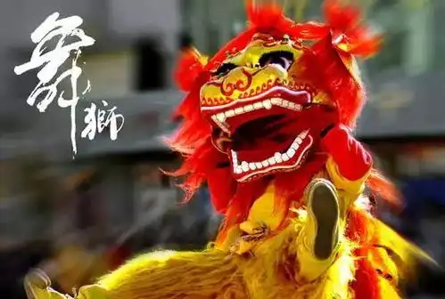 新城年最忒色来新城,过新年,这些活动千万不能错过