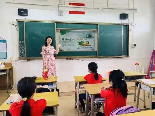 端午佳节粽香情浓