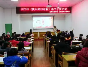 益阳市图书馆开展快乐辞旧迎新春节手抄报绘画活动