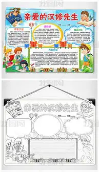 psd读书万卷psd格式读书万卷素材图片psd读书万卷设计模板我图网