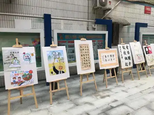 赞这样的开学第一课,真走心