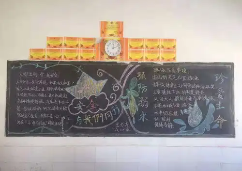 巢湖文明网