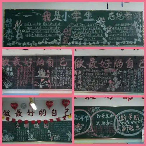 no.700以美丽为题,以魅力为任