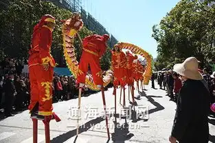 元旦舞狮子黑板报通海