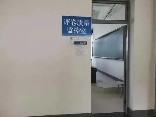 探秘高考评卷现场2021甘肃省高考评卷进行中