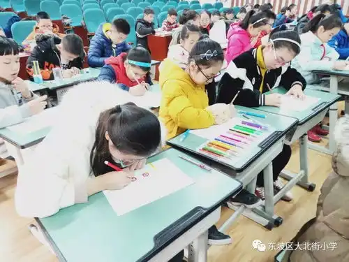 大北街小学开展创文创卫手抄报比赛
