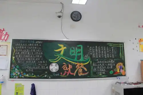 实践育人珍惜粮食光盘间崇尚节约我争先稽山中学开展光盘行动系列教育活动