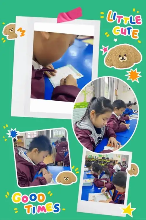 灵动abc,书写我精彩桂林市二附学校二年级英文字母书写大赛