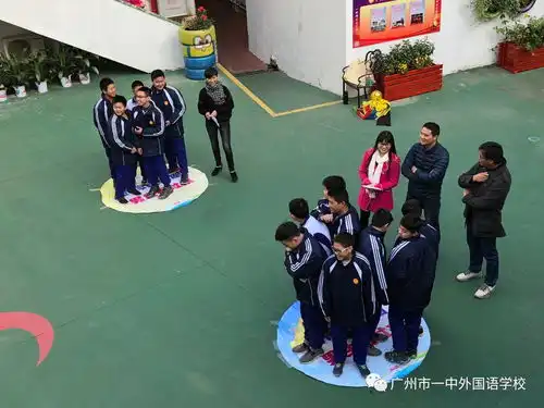 学会自律,成就未来初一1班学会自律主题班会