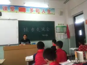 普通话诵七十华诞规范字书爱国情怀东关小学2019年推普周主题系列活动纪实