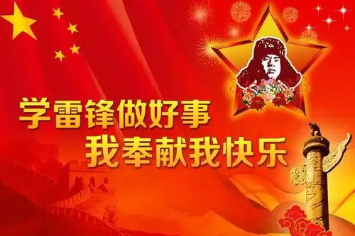 在慈溪,这群志同道合的新市民志愿者坚持做着这个事