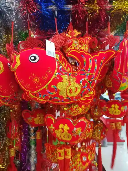 欢乐中国年上市啦红红火火过新年