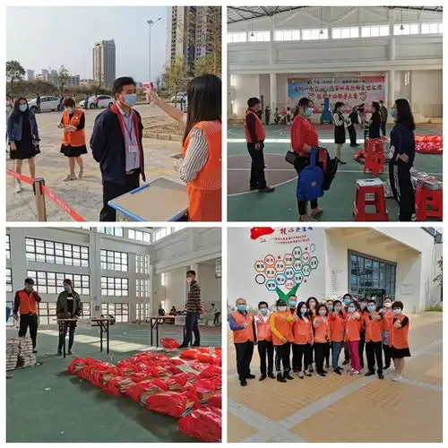学雷锋志愿服务黑板报微