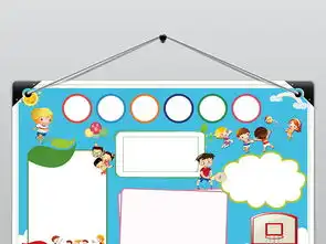 学生体育运动会健康手抄报模版健身小报图片模板psd设计图下载运动会手抄报大全编号16297190