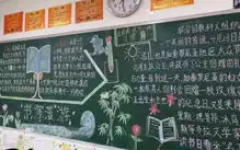 你若倾心,书香自来海游街道中心小学举行世界读书日主题系列活动