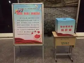践行一学一做,温州青少年在行动