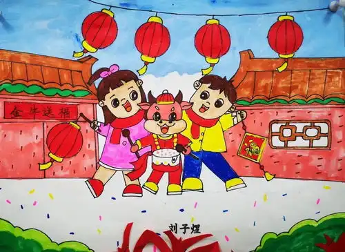喜迎金牛恭贺新春南宁市凤翔路小学景晖校区一年级各班开展喜迎新春手抄报展示活动