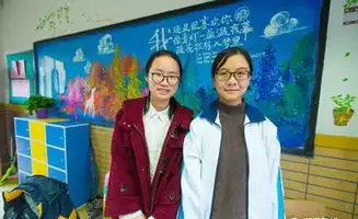 word黑板报电影海报