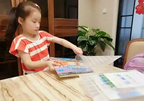 一年级整理书包手抄报