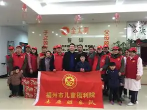 市儿童福利院组织开展红色领航情暖拗九暨学雷锋日志愿服务活动