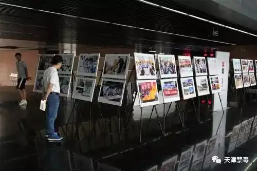 图书室黑板报巡展
