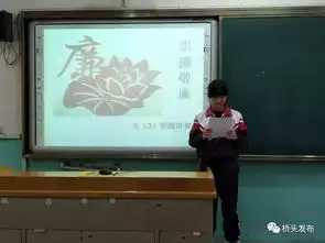 桥头校园清风沐校园,廉洁润童心大家一起来看清风校园啊