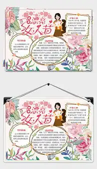 独家设计师m18014418266627的原创设计素材图片模板库我图网
