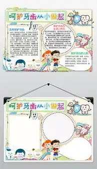钻石爱图片素材钻石爱图片素材下载钻石爱背景素材钻石爱模板下载我图网
