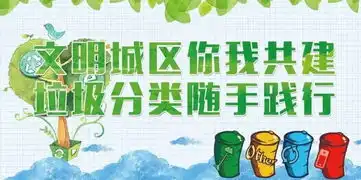 首个时尚日真如有数千人参加