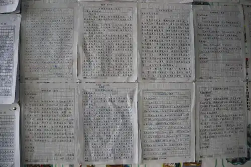 阳光心态,健康成长河田小学举行心理健康教育活动月系列活动