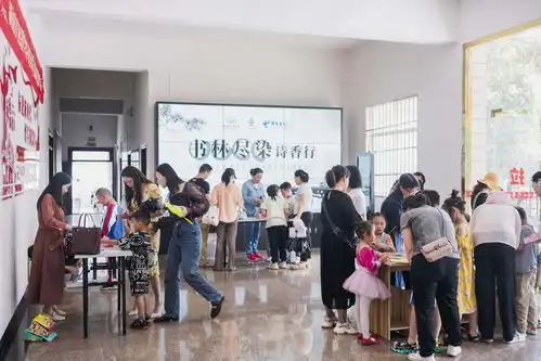 麻阳图书馆举办书林尽染诗香行数字图书馆互联互通推广活动