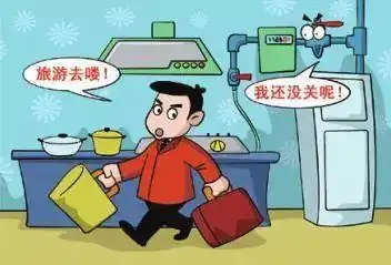 大连一居民楼煤气泄漏发生爆炸,致13人受伤关于煤气安全,这些知识你应该知道