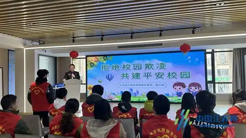 亭湖区东亭湖街道开展拒绝毒品,远离校园霸凌主题活动