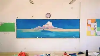数字黑板报西晋