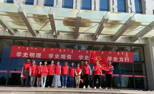 土左旗财政局为民理财志愿服务队助力创建文明城市我是志愿者我帮你志愿服务活动