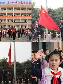 学雷锋志愿服务黑板报争