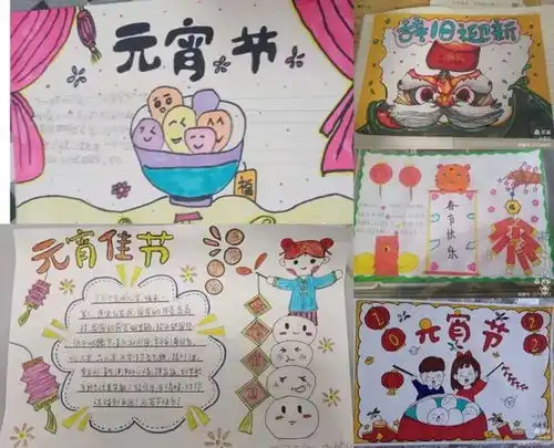 快看这个寒假,内蒙古的娃娃们get到了哪些劳动技能