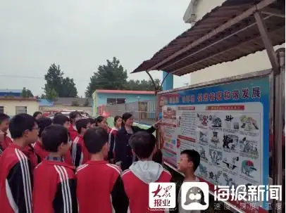 临沂沭河学校多措并举做实做细校园防欺凌工作